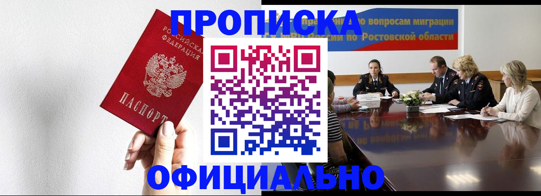 форма 3 в Искитиме